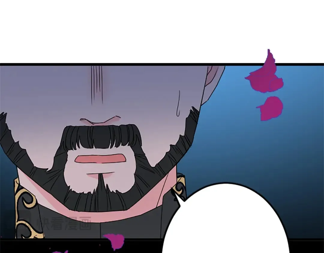 第48话 假怀孕的背后 第19页