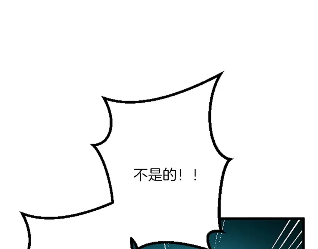 第48话 假怀孕的背后 第27页