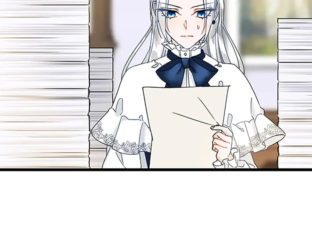 第49话 动了手脚 第7页