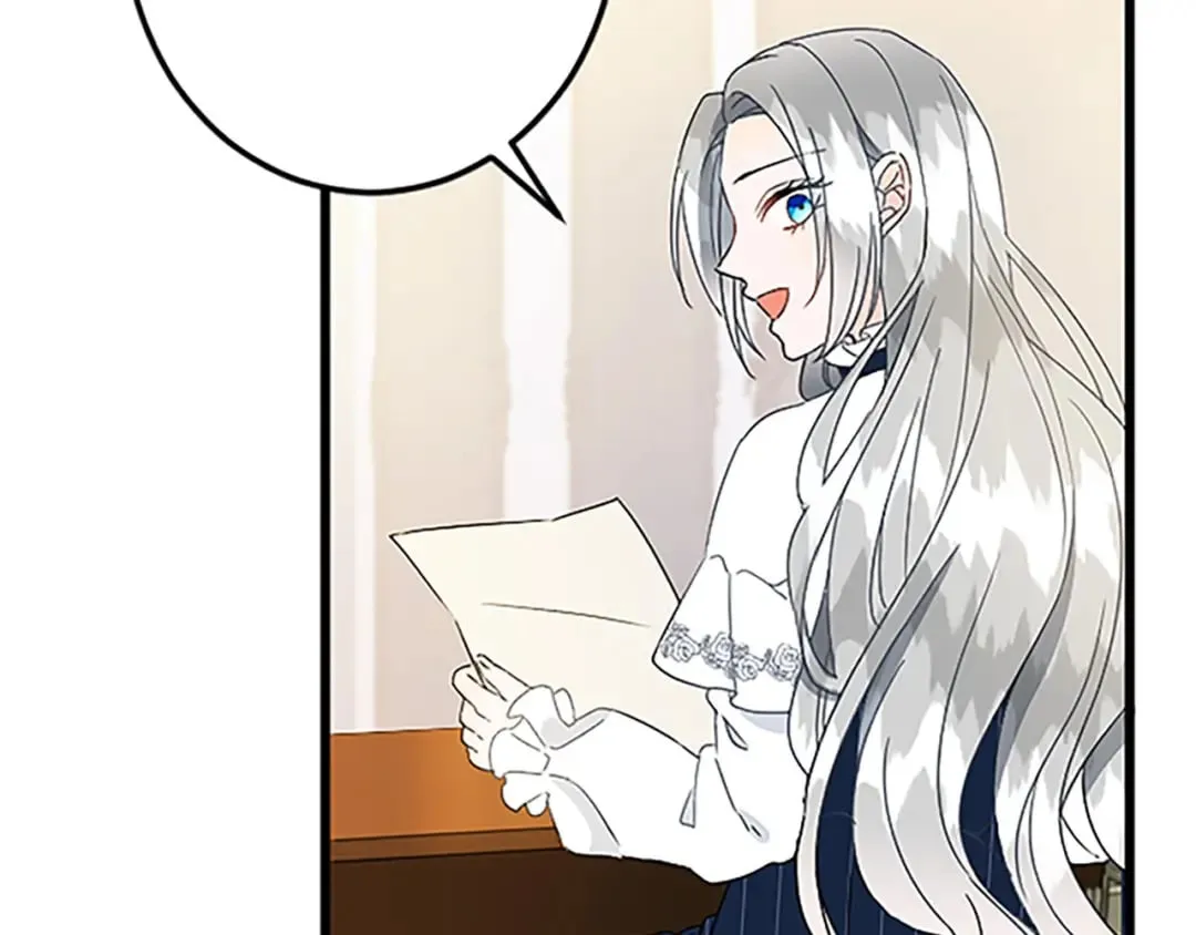 第49话 动了手脚 第19页