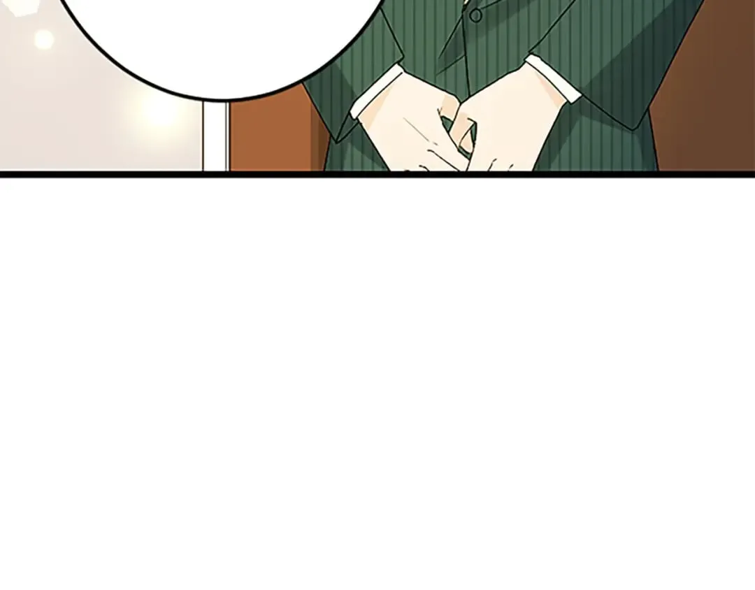 第49话 动了手脚 第26页