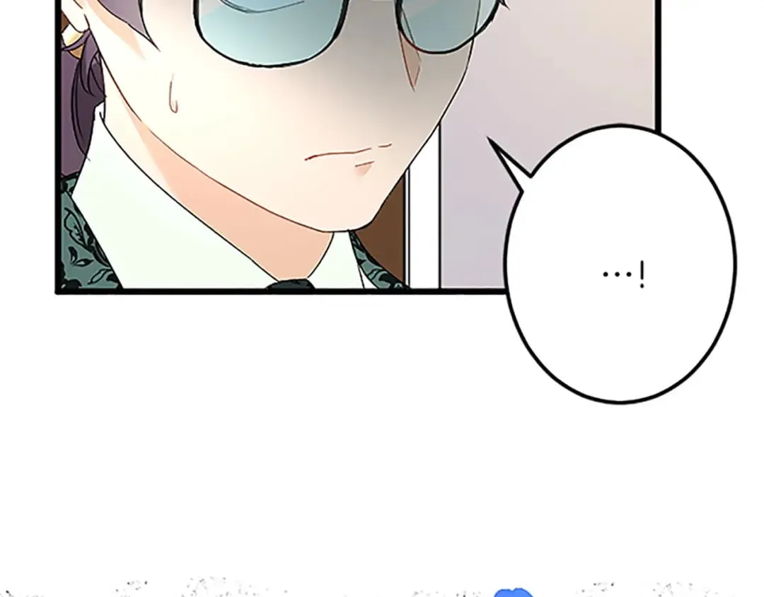 第49话 动了手脚 第44页