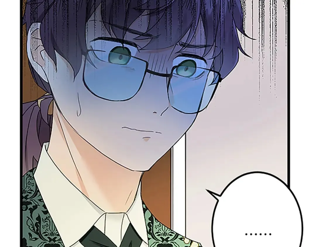 第49话 动了手脚 第71页