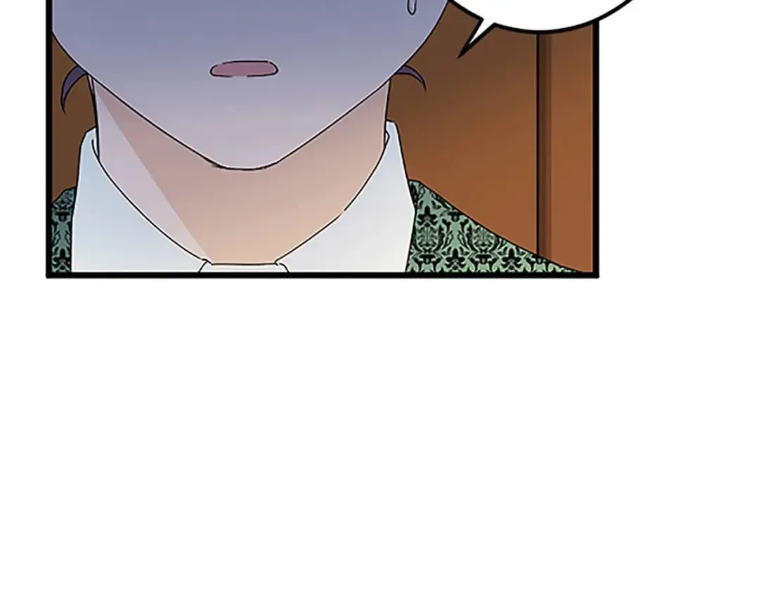 第49话 动了手脚 第90页