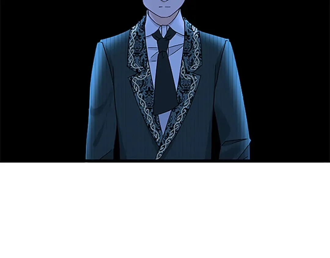 第49话 动了手脚 第97页
