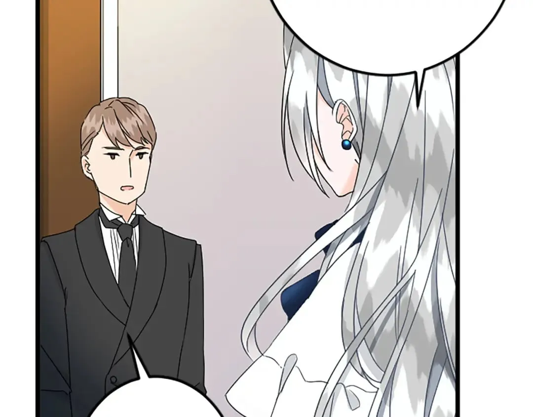 第49话 动了手脚 第139页