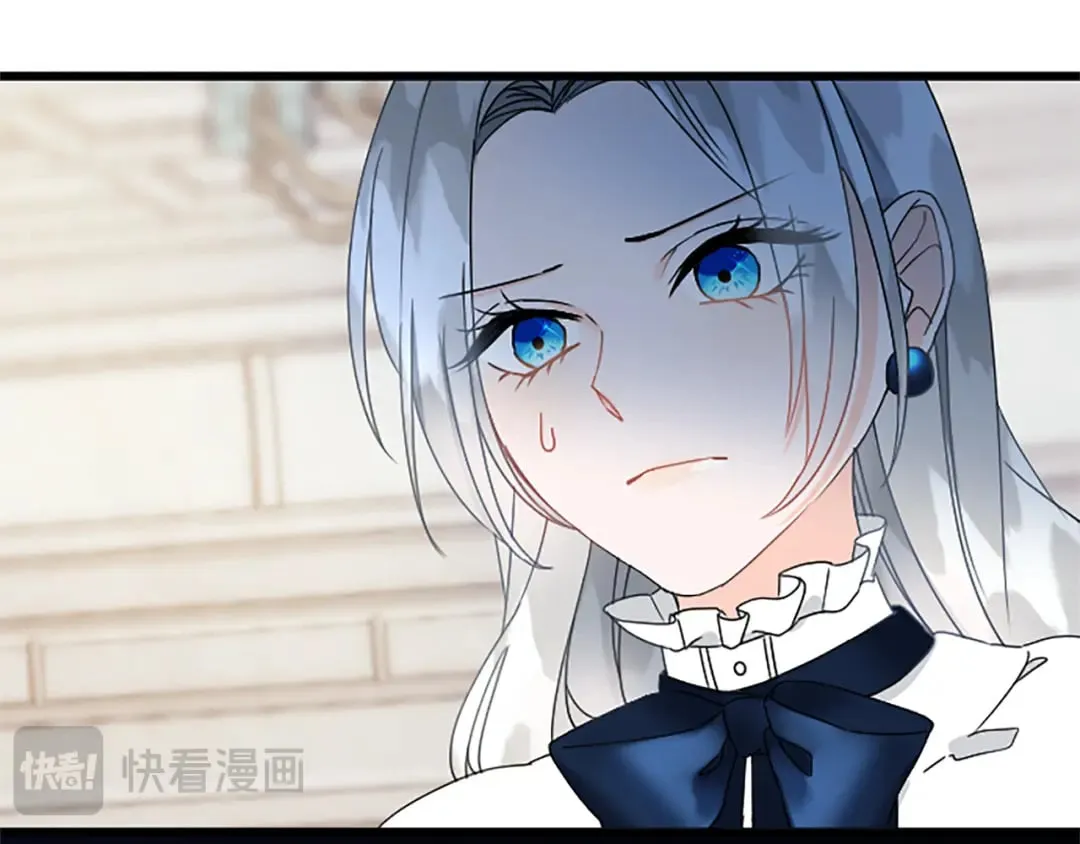 第49话 动了手脚 第141页