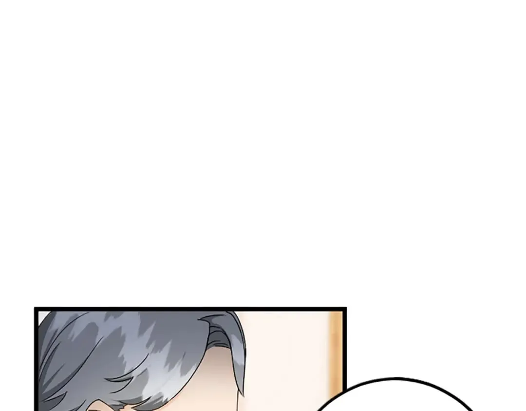 第50话 故人 第30页