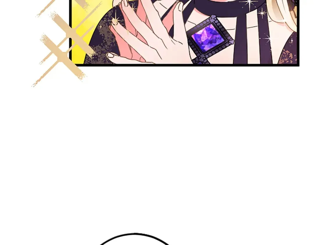 第50话 故人 第34页