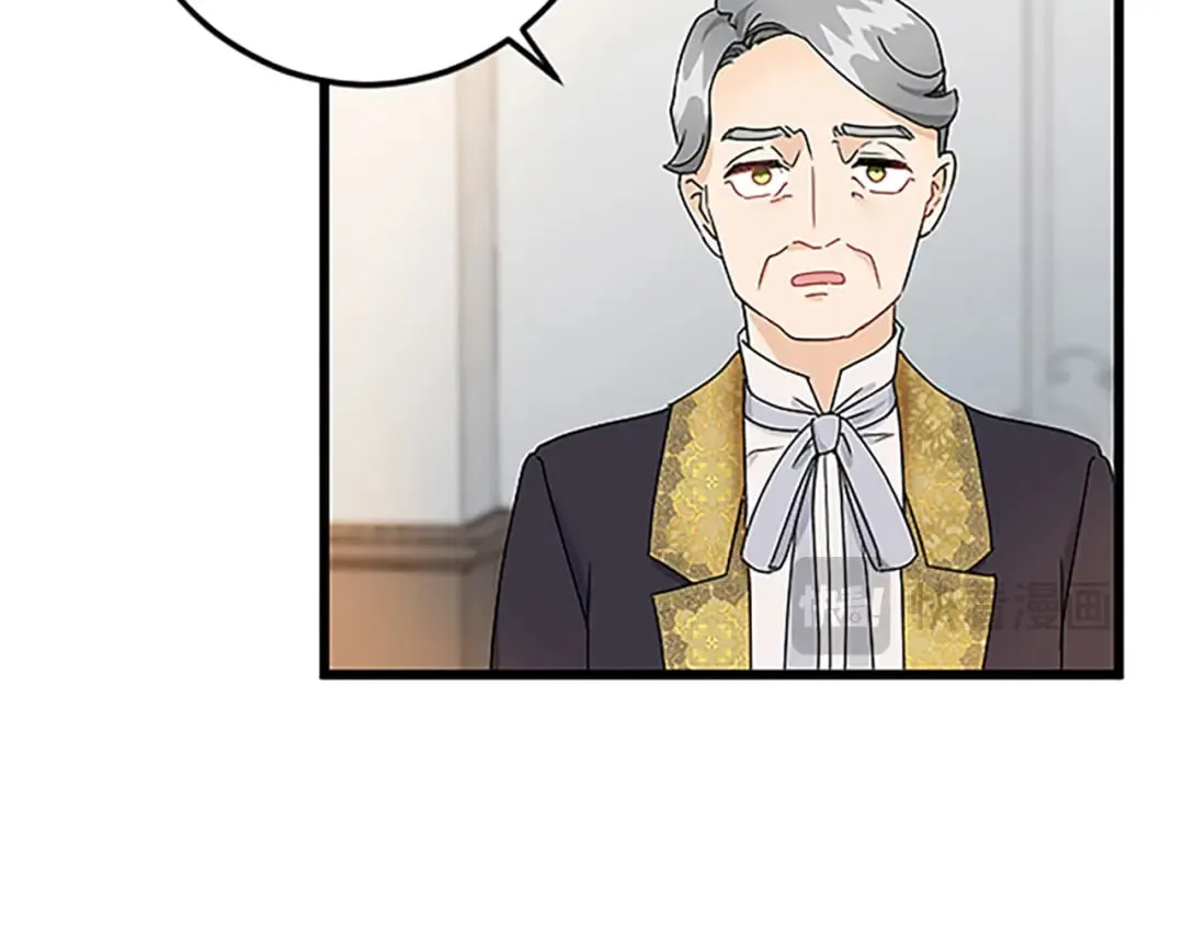 第50话 故人 第56页