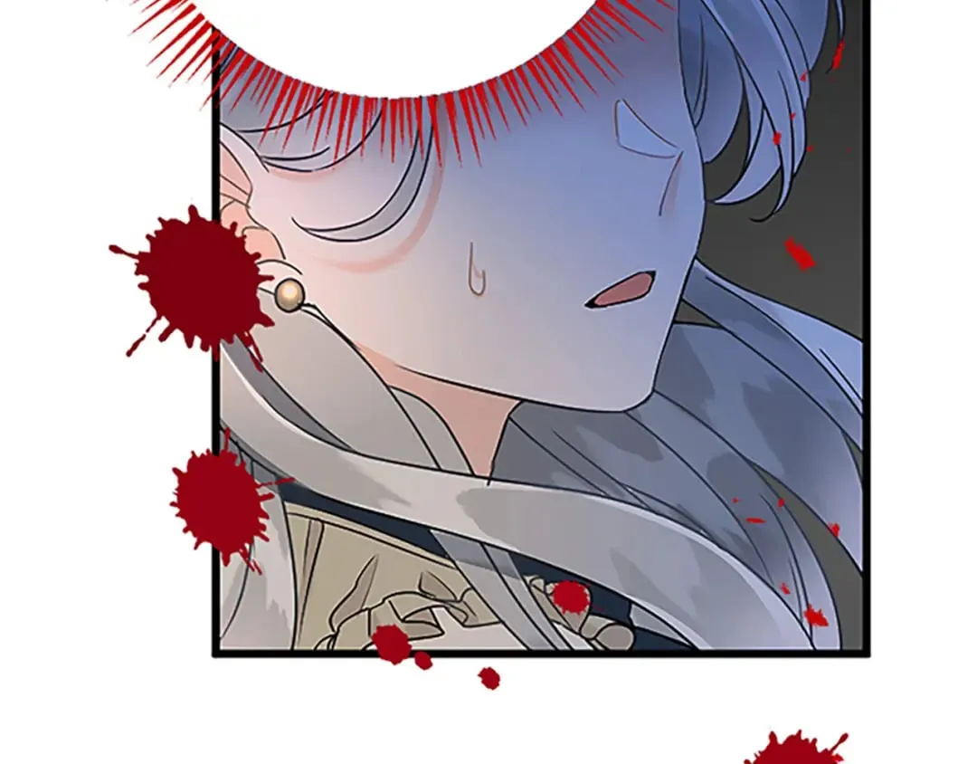 第50话 故人 第97页