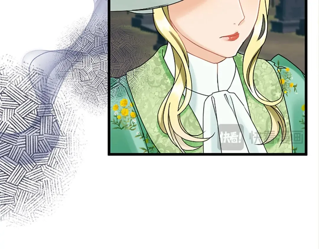 第51话 前王妃的启示 第19页