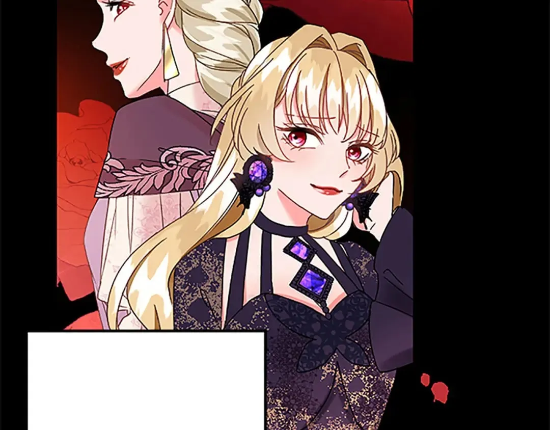 第51话 前王妃的启示 第57页