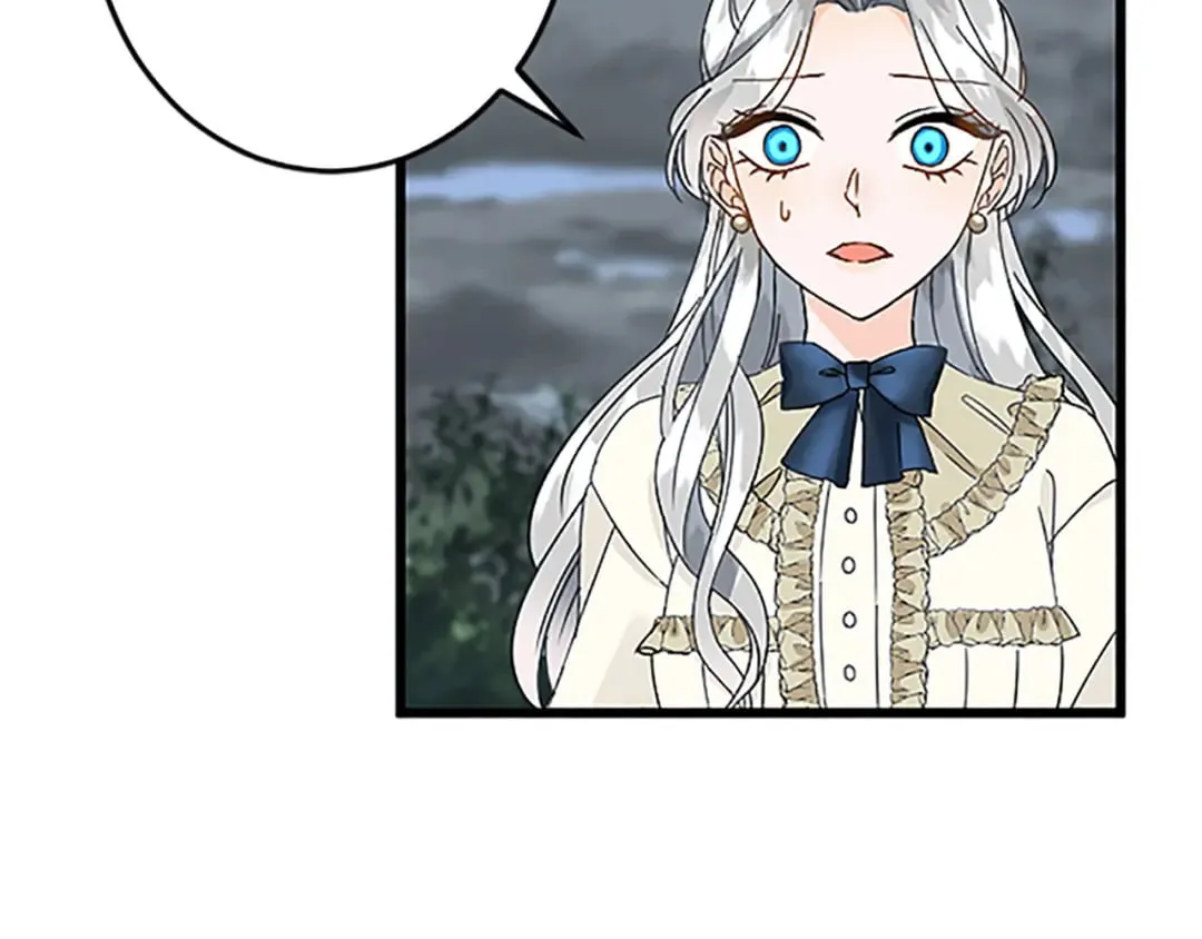 第51话 前王妃的启示 第77页