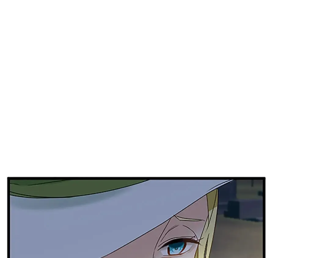 第51话 前王妃的启示 第78页