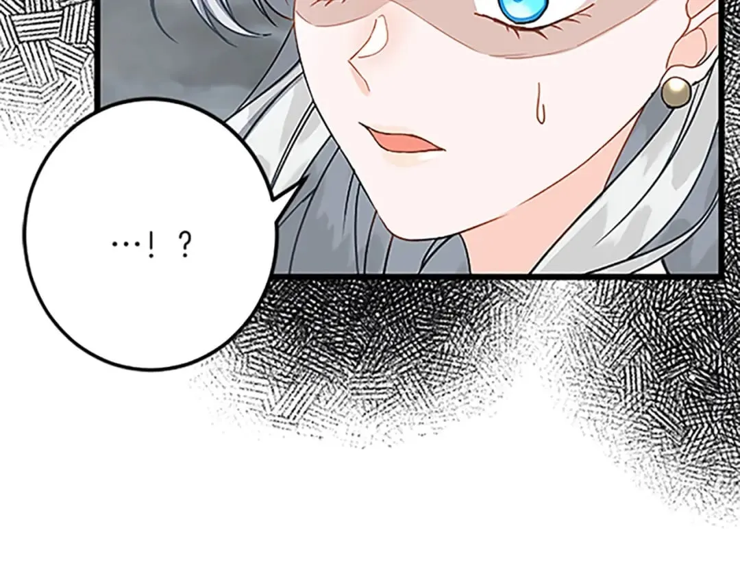 第51话 前王妃的启示 第108页