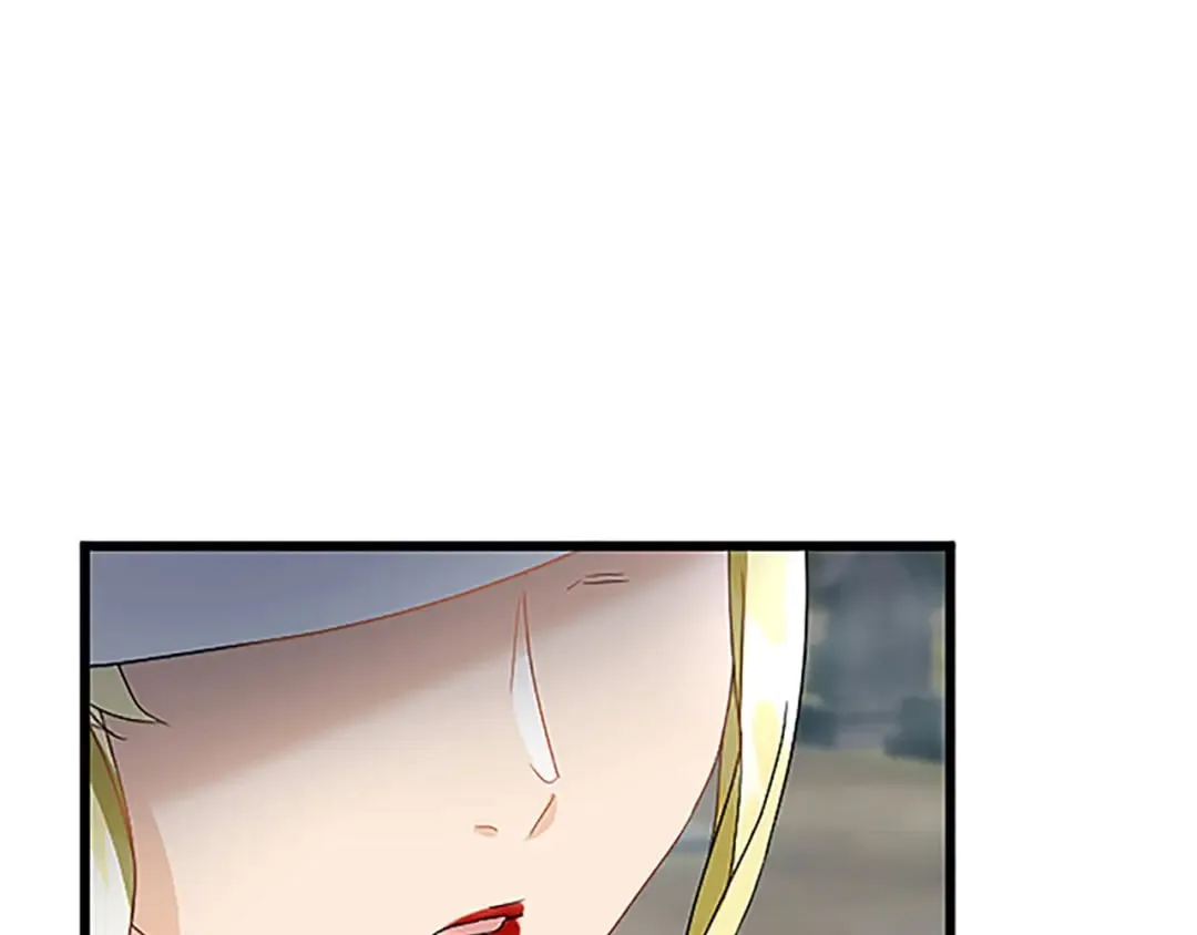 第51话 前王妃的启示 第112页