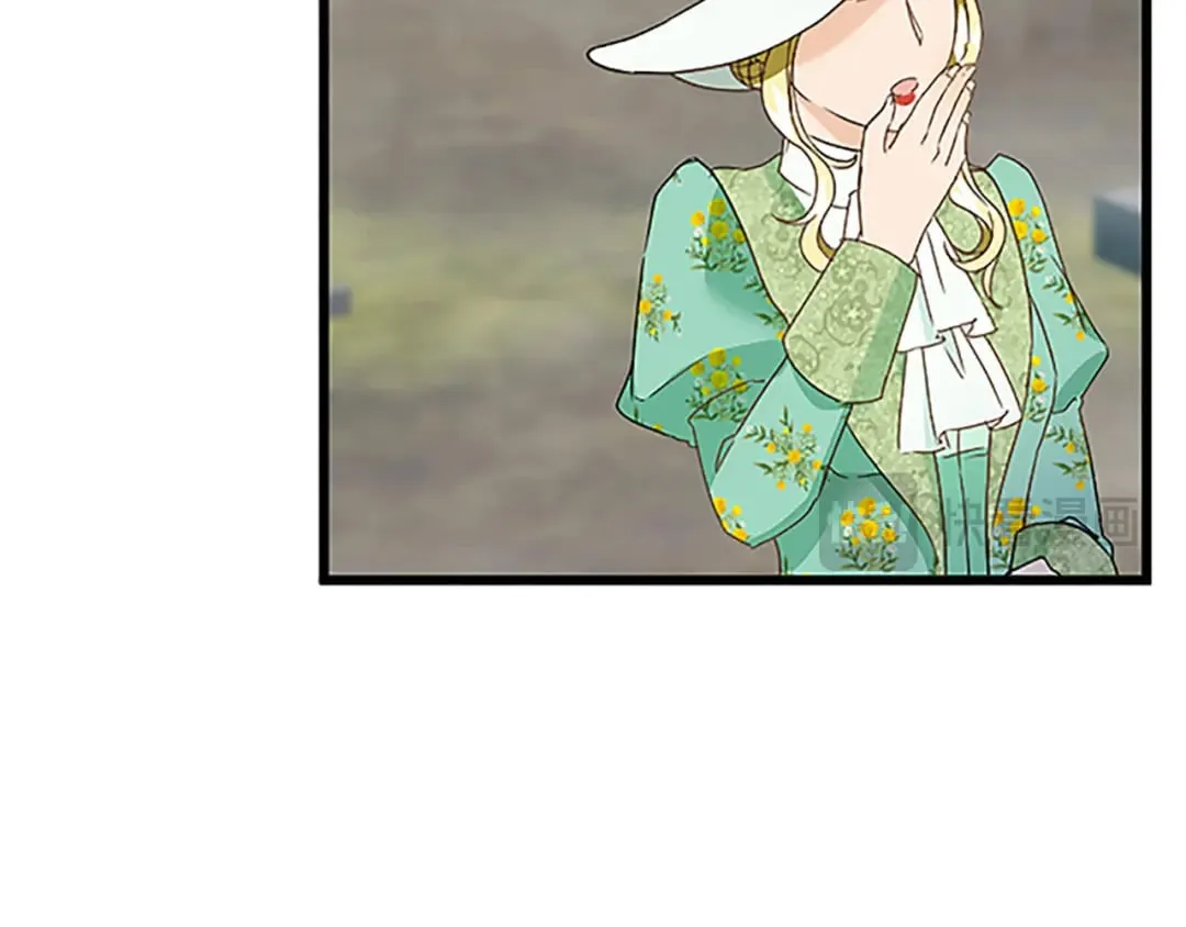 第51话 前王妃的启示 第131页