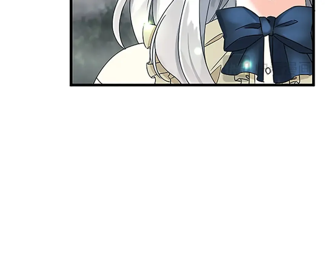 第51话 前王妃的启示 第154页