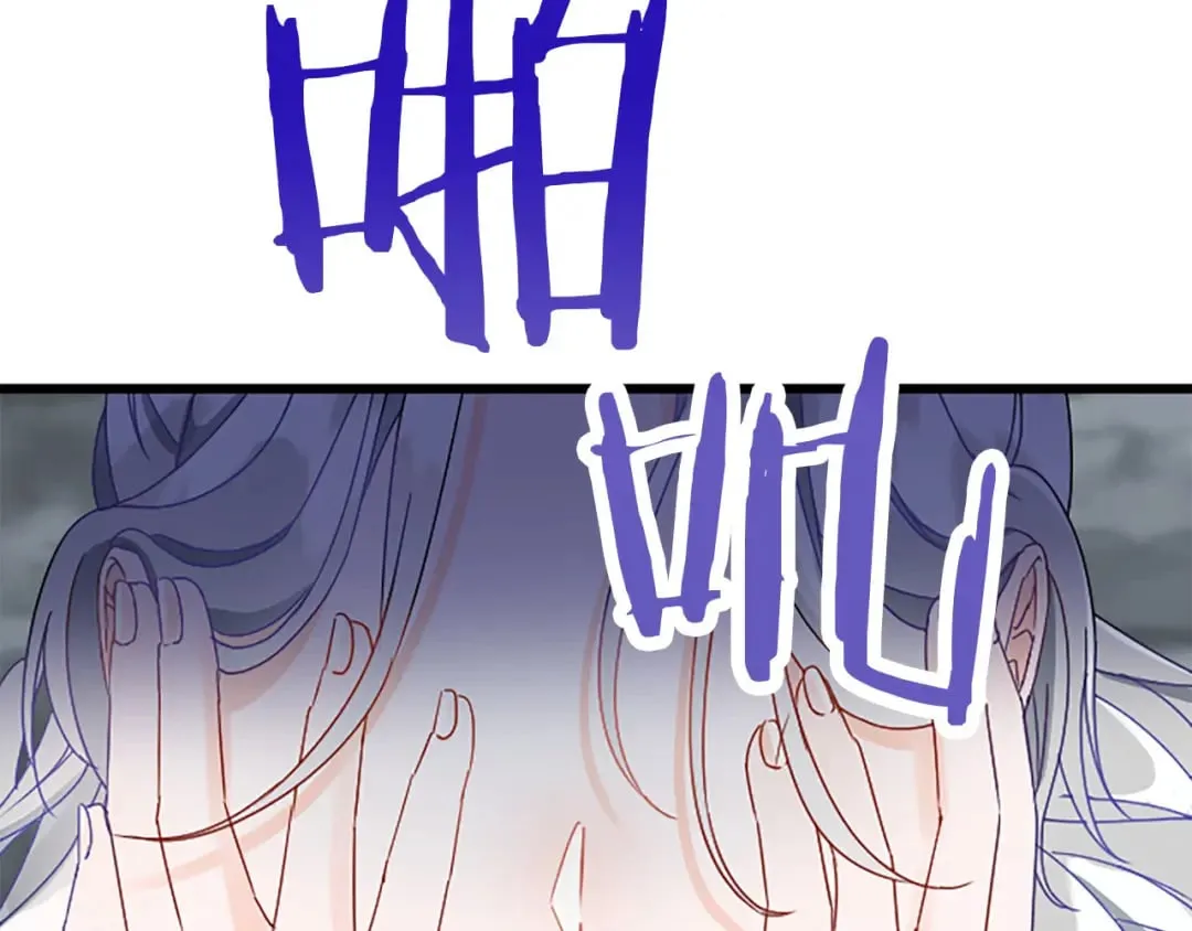 第51话 前王妃的启示 第160页