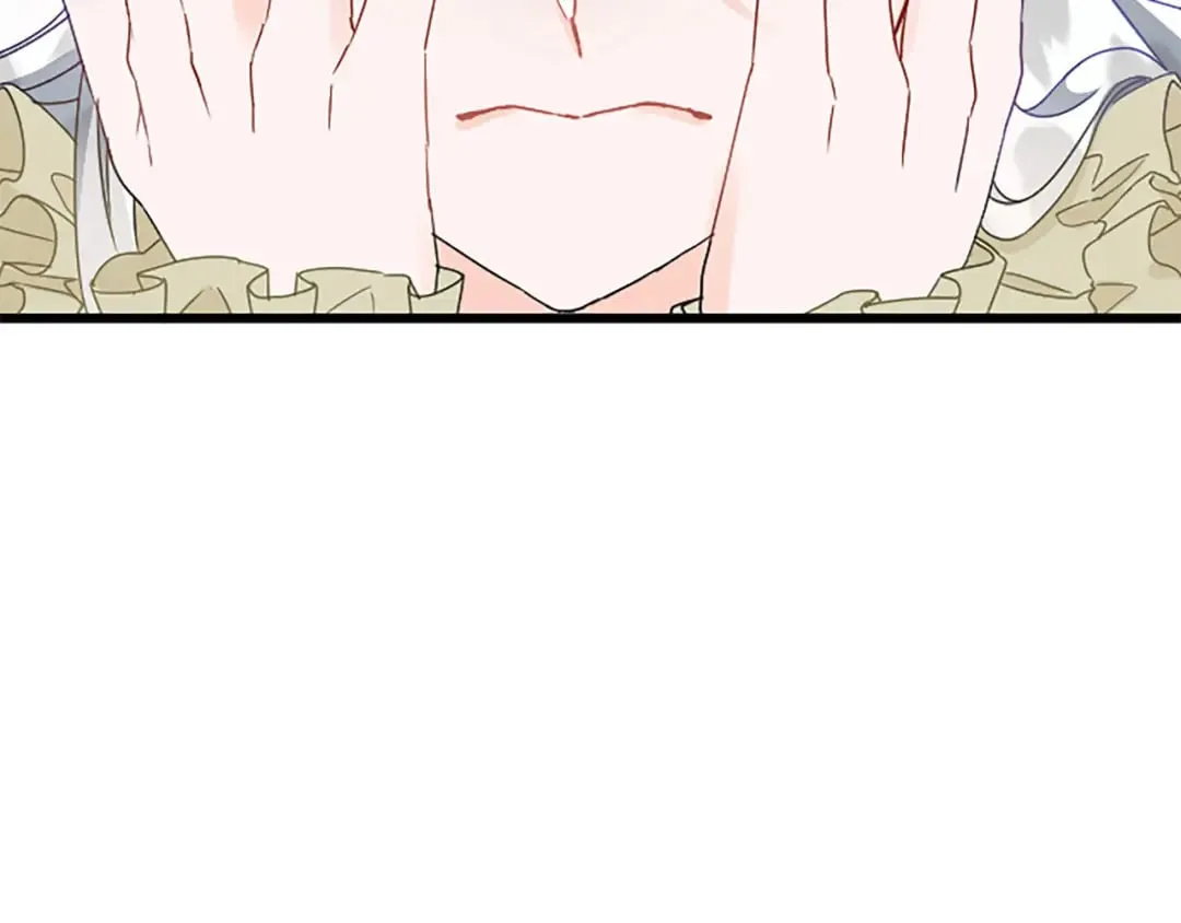 第51话 前王妃的启示 第161页