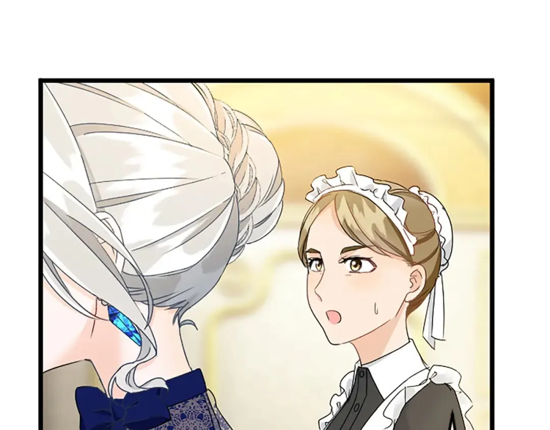 第52话 被算计 第6页