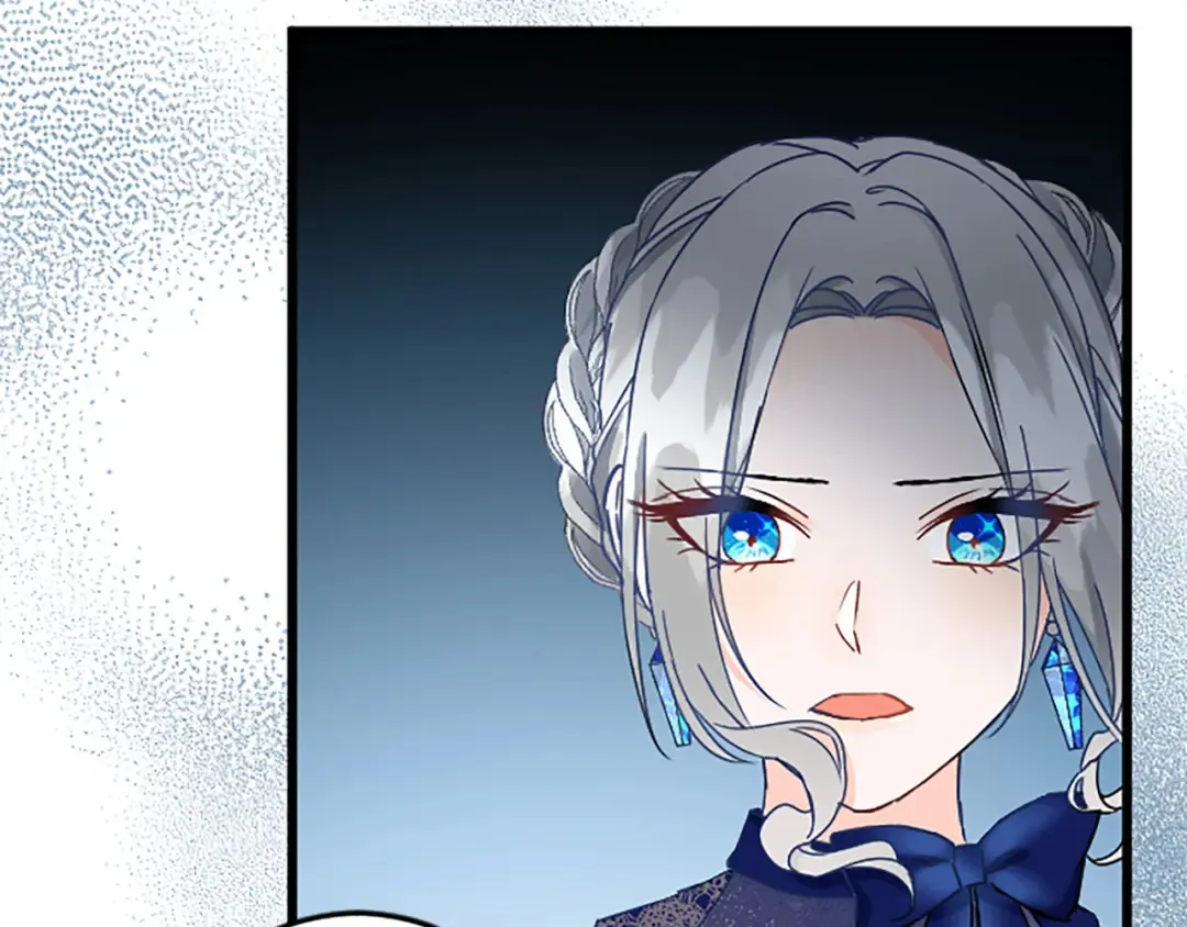 第52话 被算计 第9页