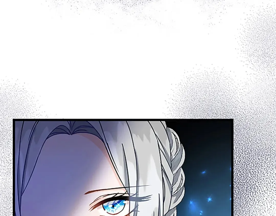 第52话 被算计 第52页
