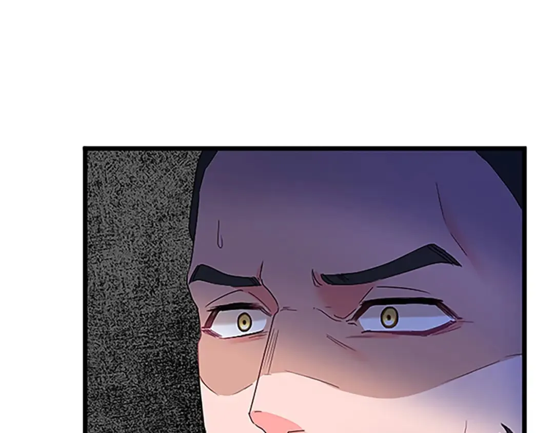 第52话 被算计 第56页