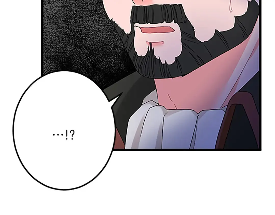 第52话 被算计 第57页