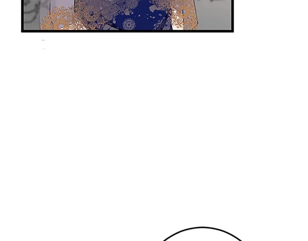 第52话 被算计 第86页