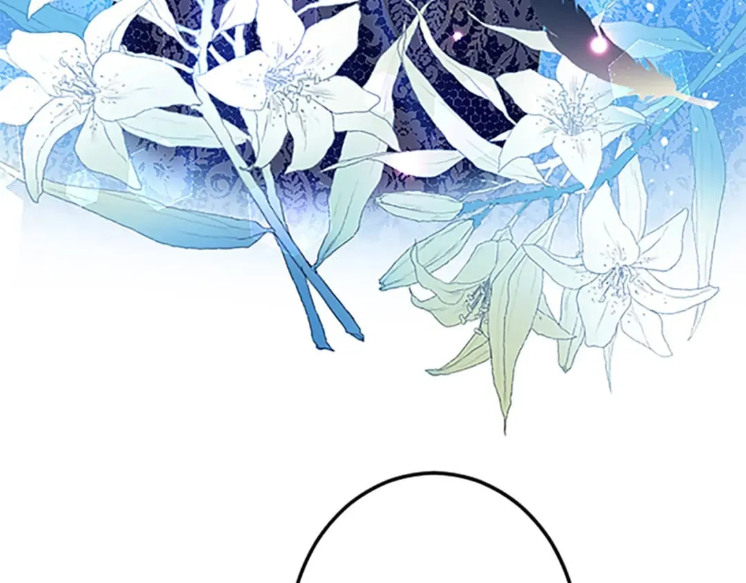 第52话 被算计 第97页
