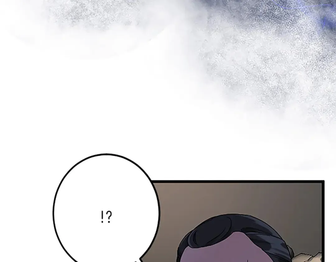 第52话 被算计 第108页