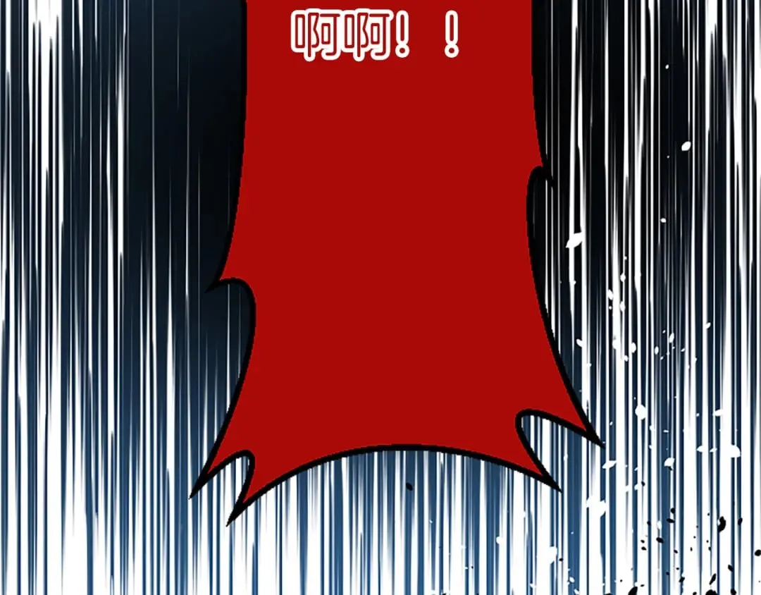 第52话 被算计 第165页