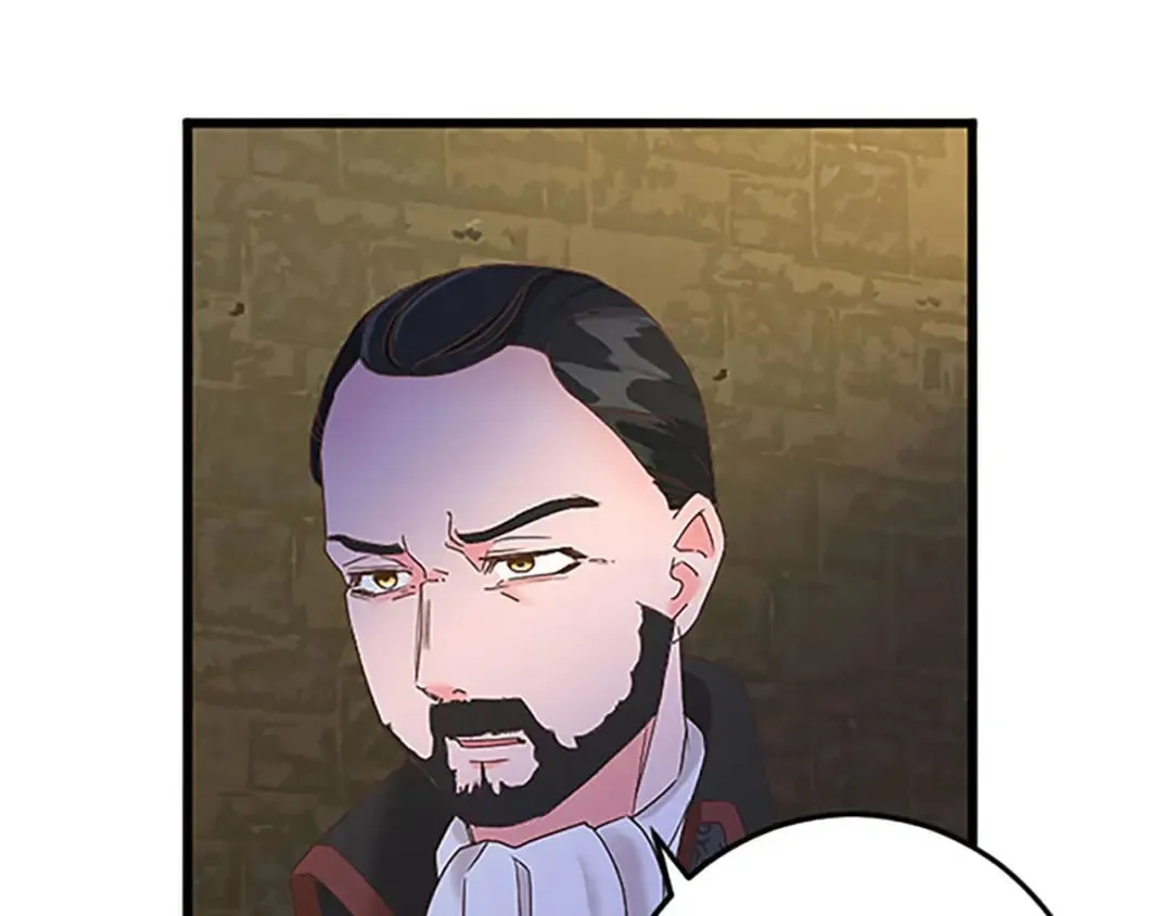 第53话 吉尔求见 第10页