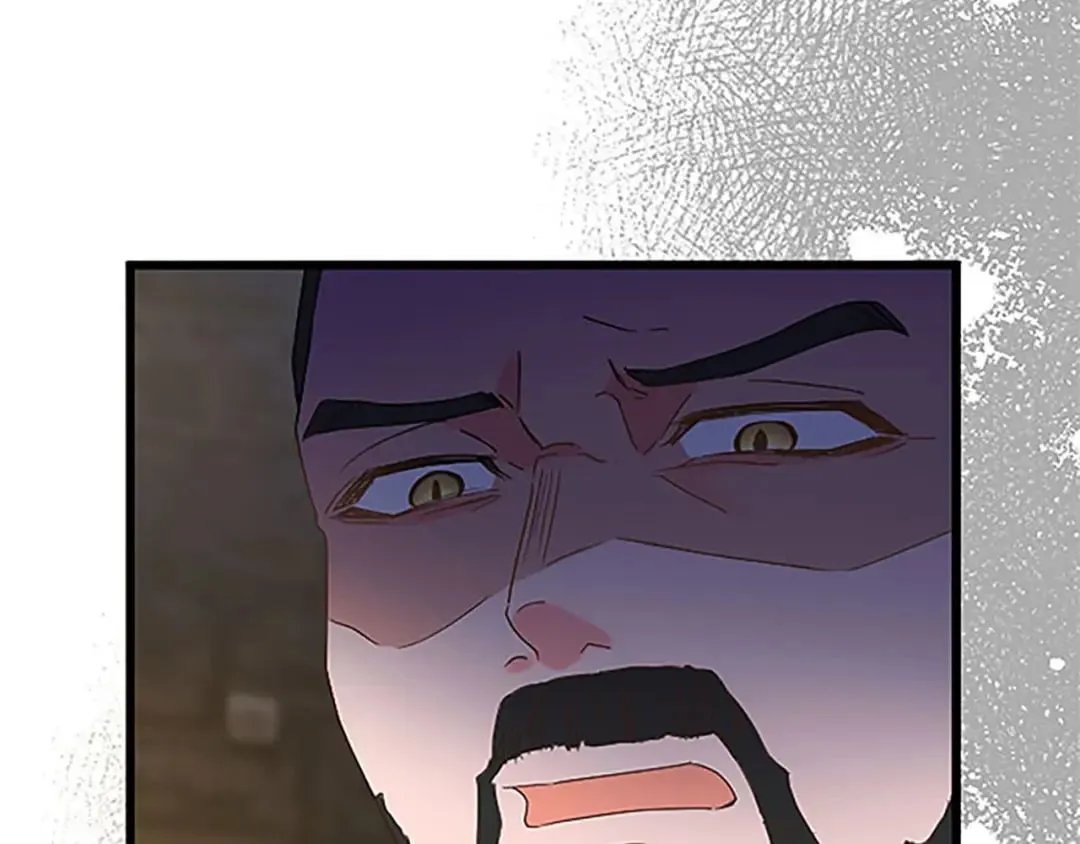 第53话 吉尔求见 第34页