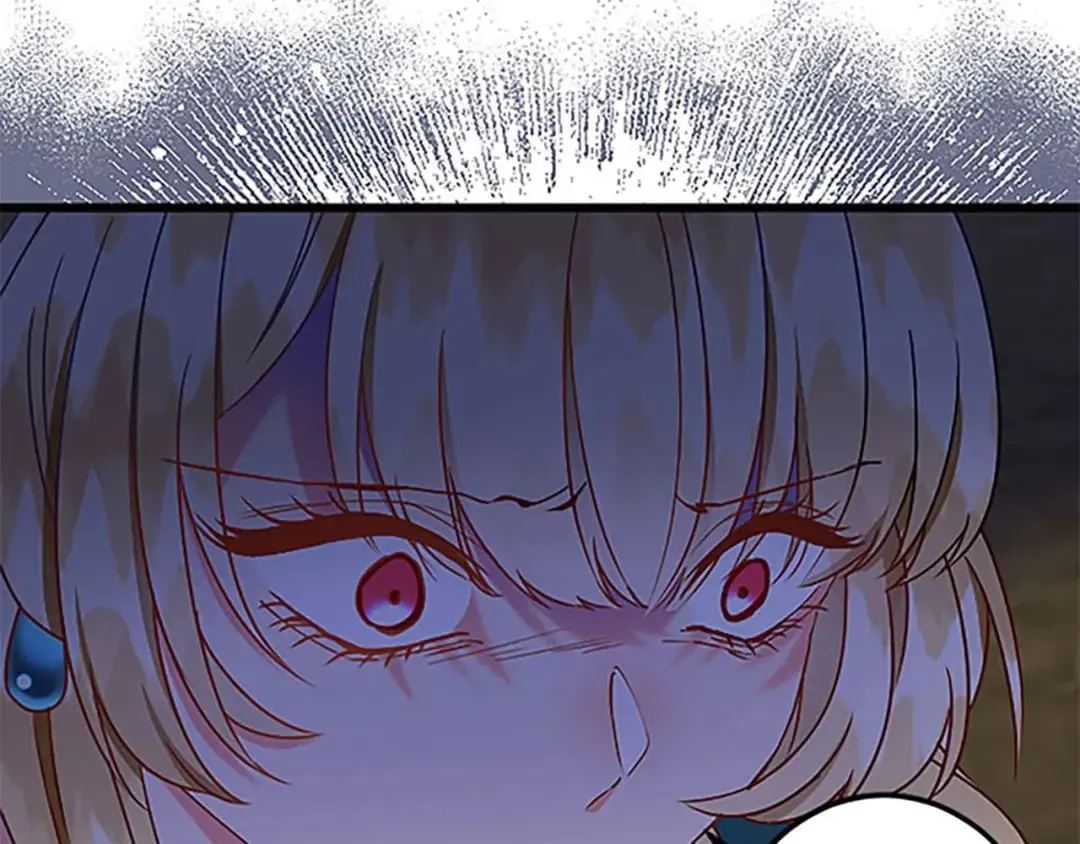 第53话 吉尔求见 第38页