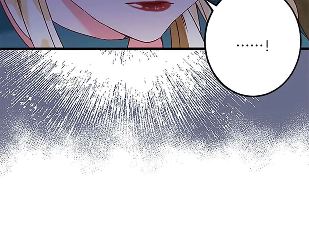 第53话 吉尔求见 第39页