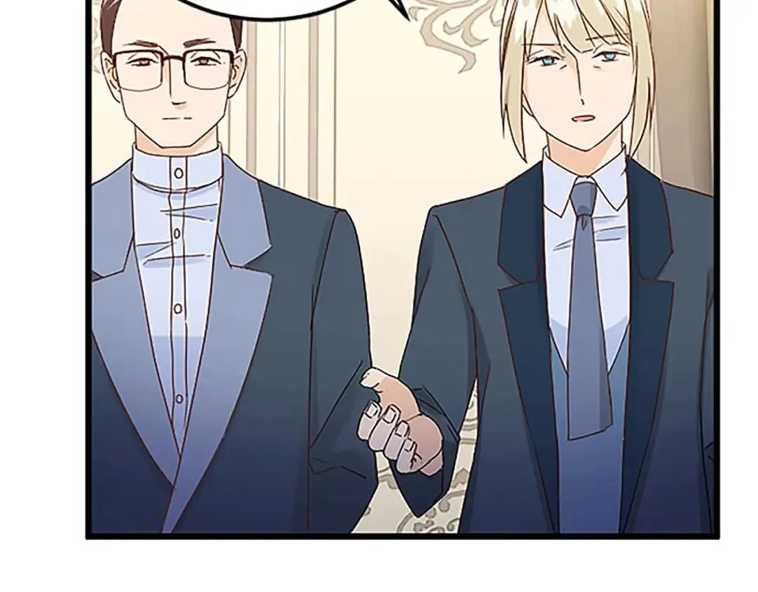 第53话 吉尔求见 第98页