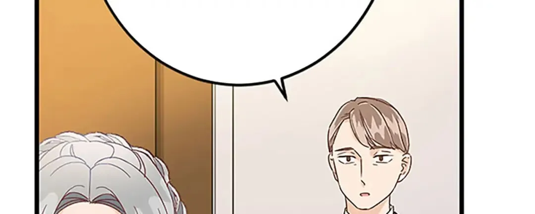 第53话 吉尔求见 第127页