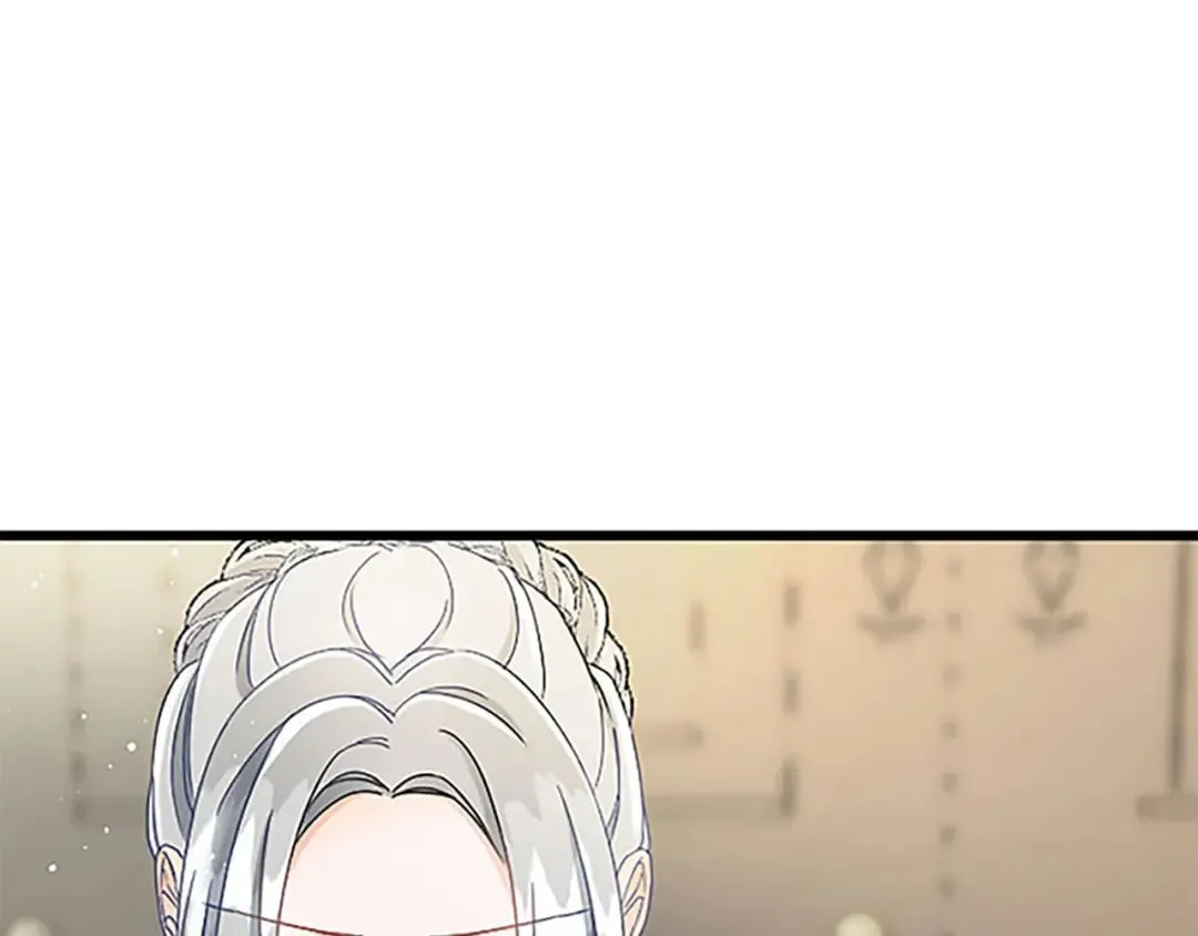 第53话 吉尔求见 第136页