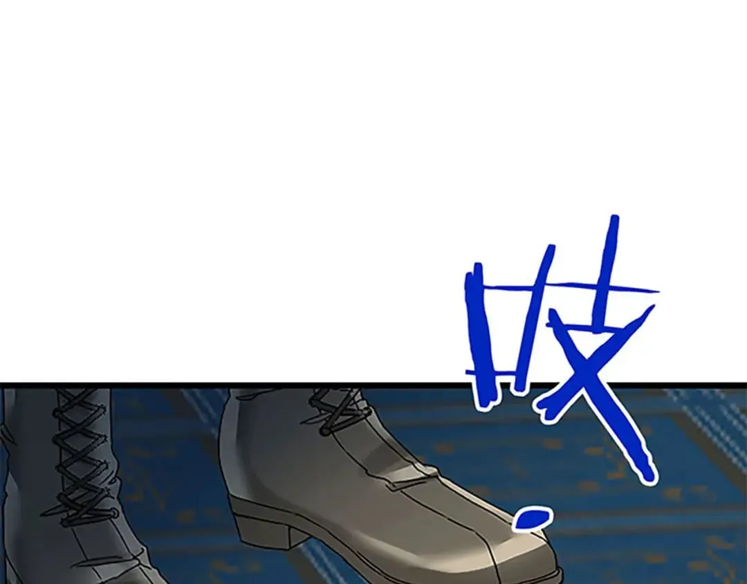 第53话 吉尔求见 第142页