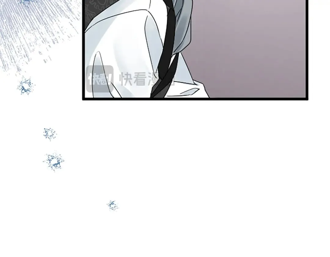 第54话 两个相似的人 第19页