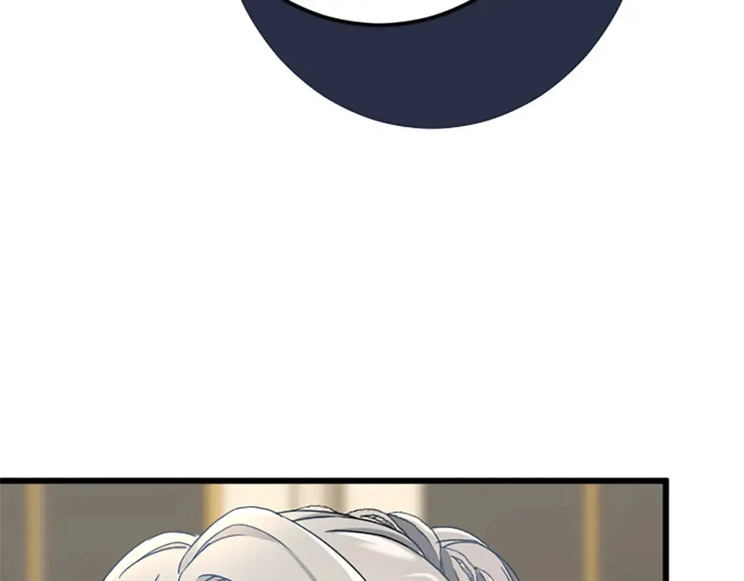 第54话 两个相似的人 第21页