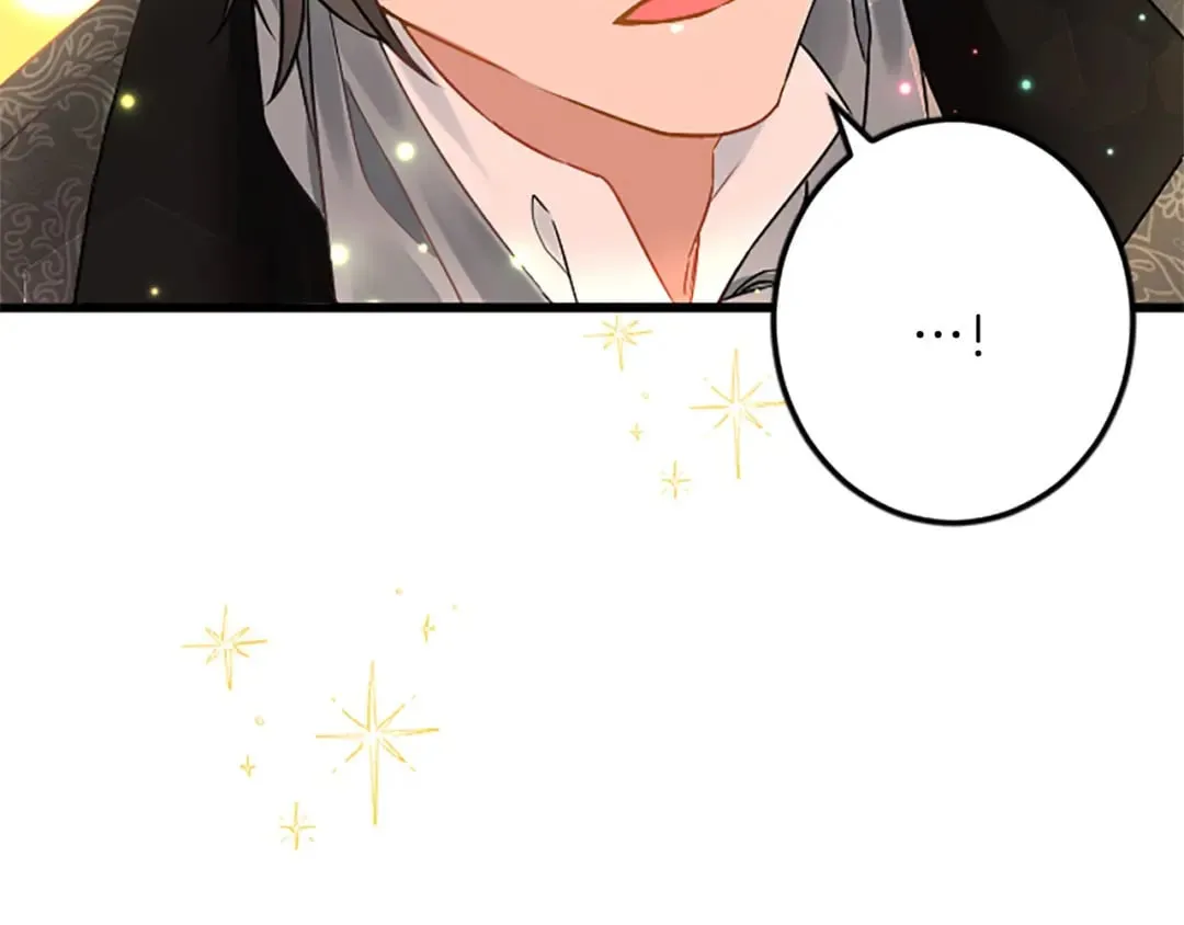 第54话 两个相似的人 第27页