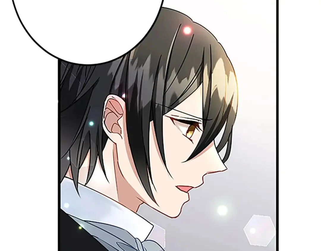 第54话 两个相似的人 第56页