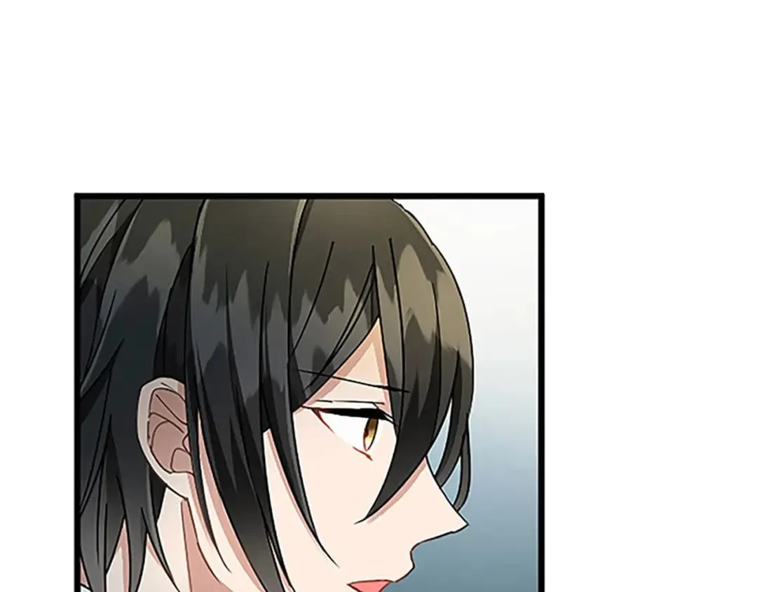 第54话 两个相似的人 第88页