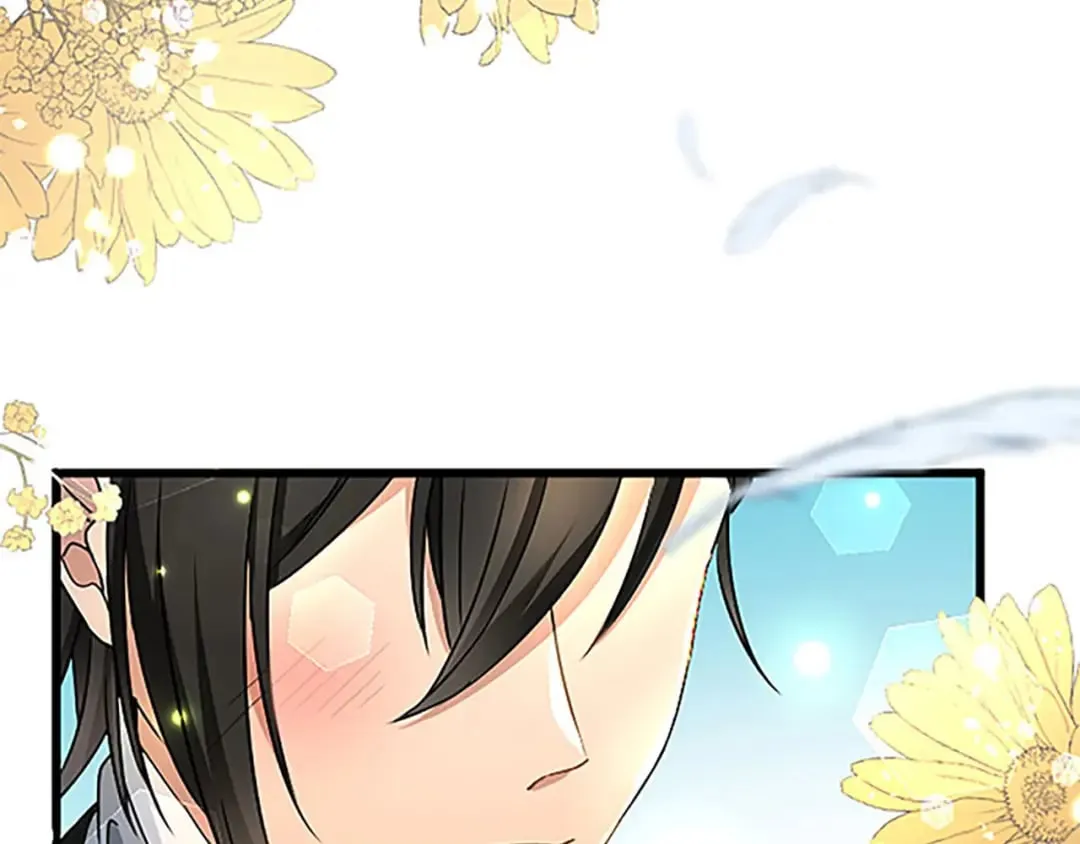 第54话 两个相似的人 第141页