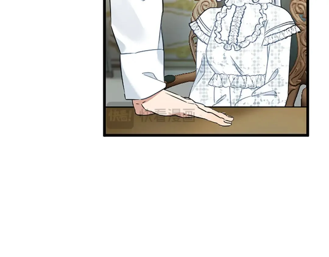 第54话 两个相似的人 第169页