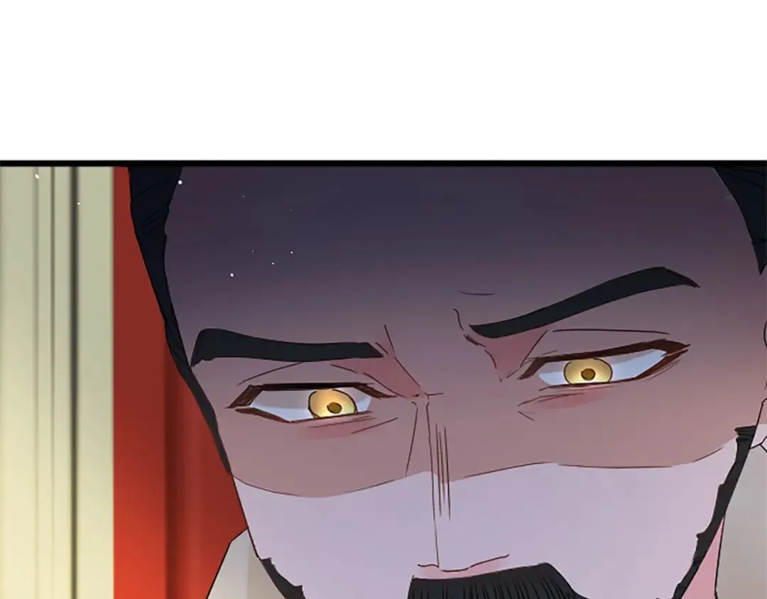第55话 国王的霸气 第23页